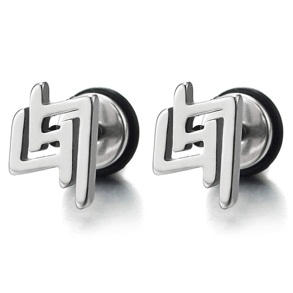 Stainless Steel Geometric Maze Stud Earrings for Men for Women, Screw Back, 2pcs - COOLSTEELANDBEYOND Jewelry
