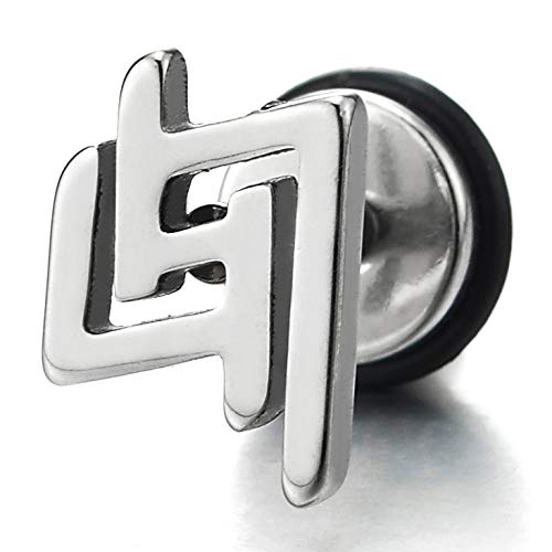 Stainless Steel Geometric Maze Stud Earrings for Men for Women, Screw Back, 2pcs - COOLSTEELANDBEYOND Jewelry