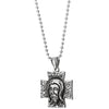 Mens Steel Jesus Christ Rough Textured Cross Pendant Necklace, 23.6 inches Ball Chain - COOLSTEELANDBEYOND Jewelry
