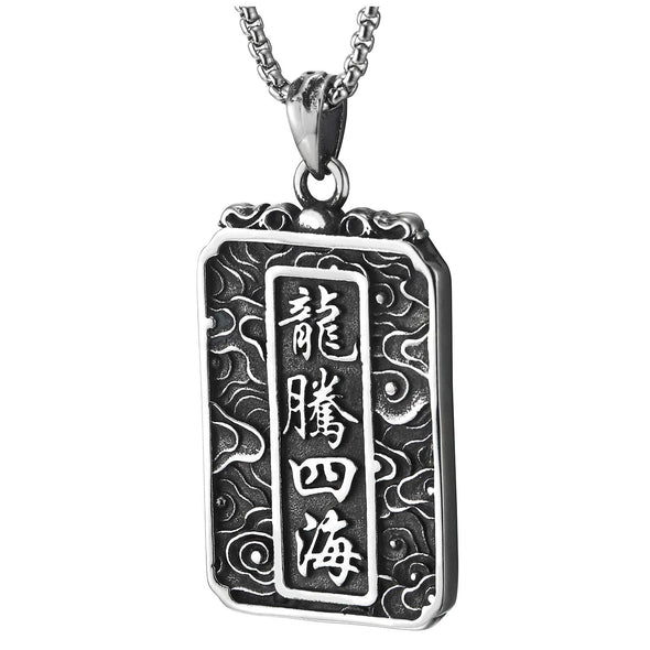 Mens Steel Vintage Flying Dragon Chinese Character Dog Tag Pendant Necklace Oxidized Black, Two-Side - COOLSTEELANDBEYOND Jewelry