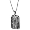 Mens Steel Vintage Flying Dragon Chinese Character Dog Tag Pendant Necklace Oxidized Black, Two-Side - COOLSTEELANDBEYOND Jewelry