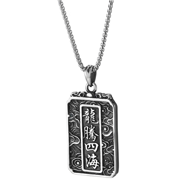 Mens Steel Vintage Flying Dragon Chinese Character Dog Tag Pendant Necklace Oxidized Black, Two-Side - COOLSTEELANDBEYOND Jewelry
