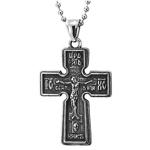 Steel Mens Jesus Christ Crucifix Cross Pendant Necklace, Old Metal Finished, Two-sided - COOLSTEELANDBEYOND Jewelry